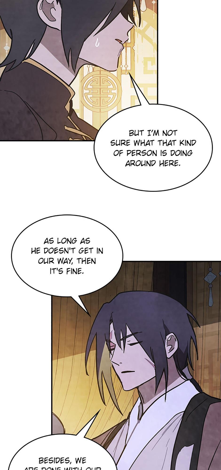 Yi Shen Dang Guan Chapter 78 50
